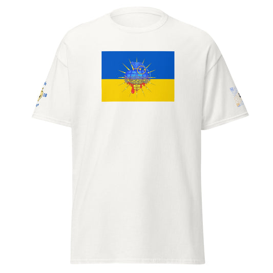 Ukraine is Bleeding White Unisex tee with Ukrainian Flag & Heart Shaped Grenade
